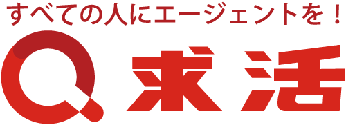 求活 スタッフの求人マッチングサイト